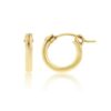 14ct Gold Filled 13mm Hoop (Yellow or Rose Gold)